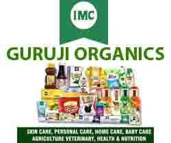 Organics Products